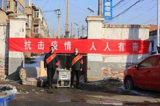 微信图片_20200320154716.jpg