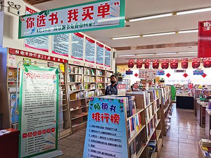 微信图片_20200423135459.jpg