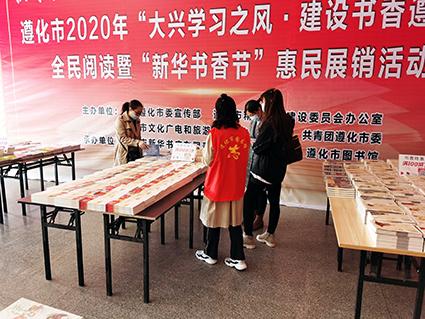 微信图片_20200423135412.jpg