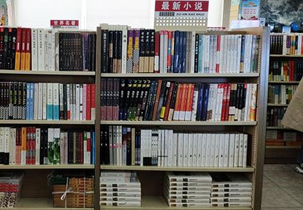 微信图片_20200423155822.jpg