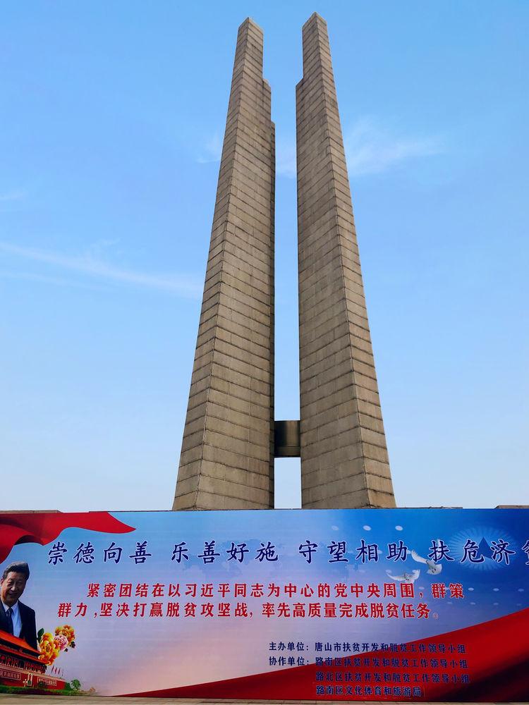 微信图片_20191021095108.jpg