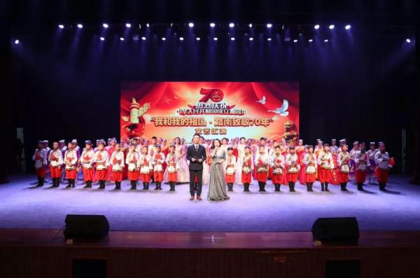 微信图片_20191008104748.jpg