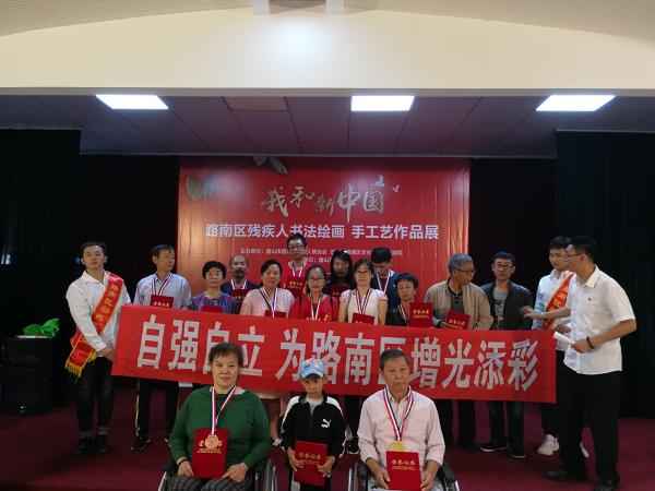 微信图片_20191008104151.jpg