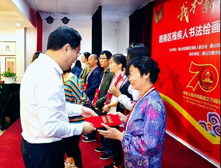 微信图片_20191008103919.jpg