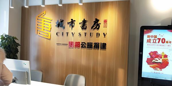微信图片_20191225105158.jpg