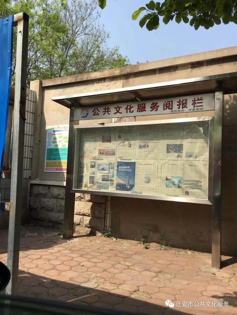 微信图片_20200518141546.jpg