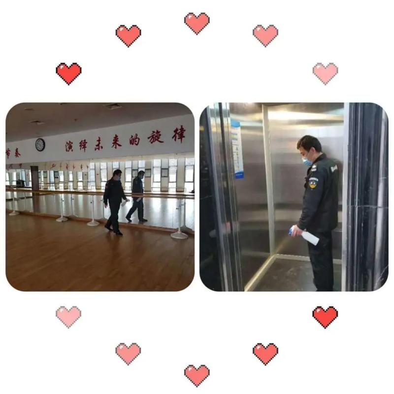 微信图片_20200519144745.jpg