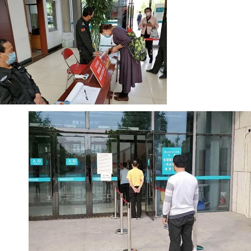 微信图片_20200519144717.jpg