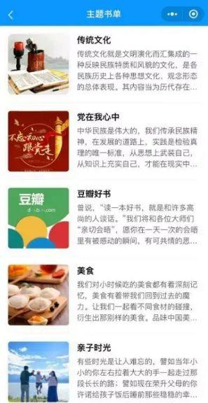 微信图片_20200603172724.jpg