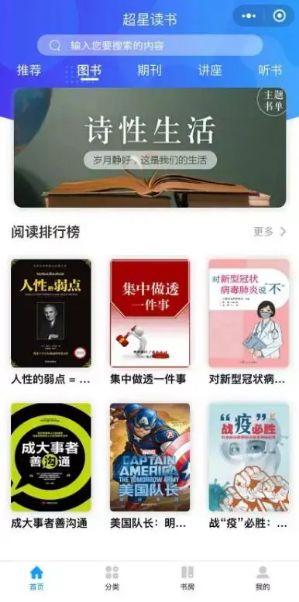 微信图片_20200603172711.jpg