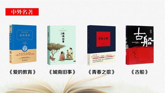 微信图片_20200603172646.jpg