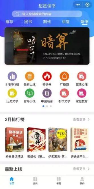 微信图片_20200603172717.jpg