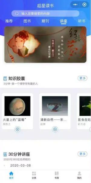 微信图片_20200603172715.jpg