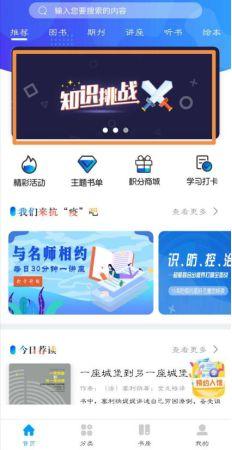 微信图片_20200603172720.jpg