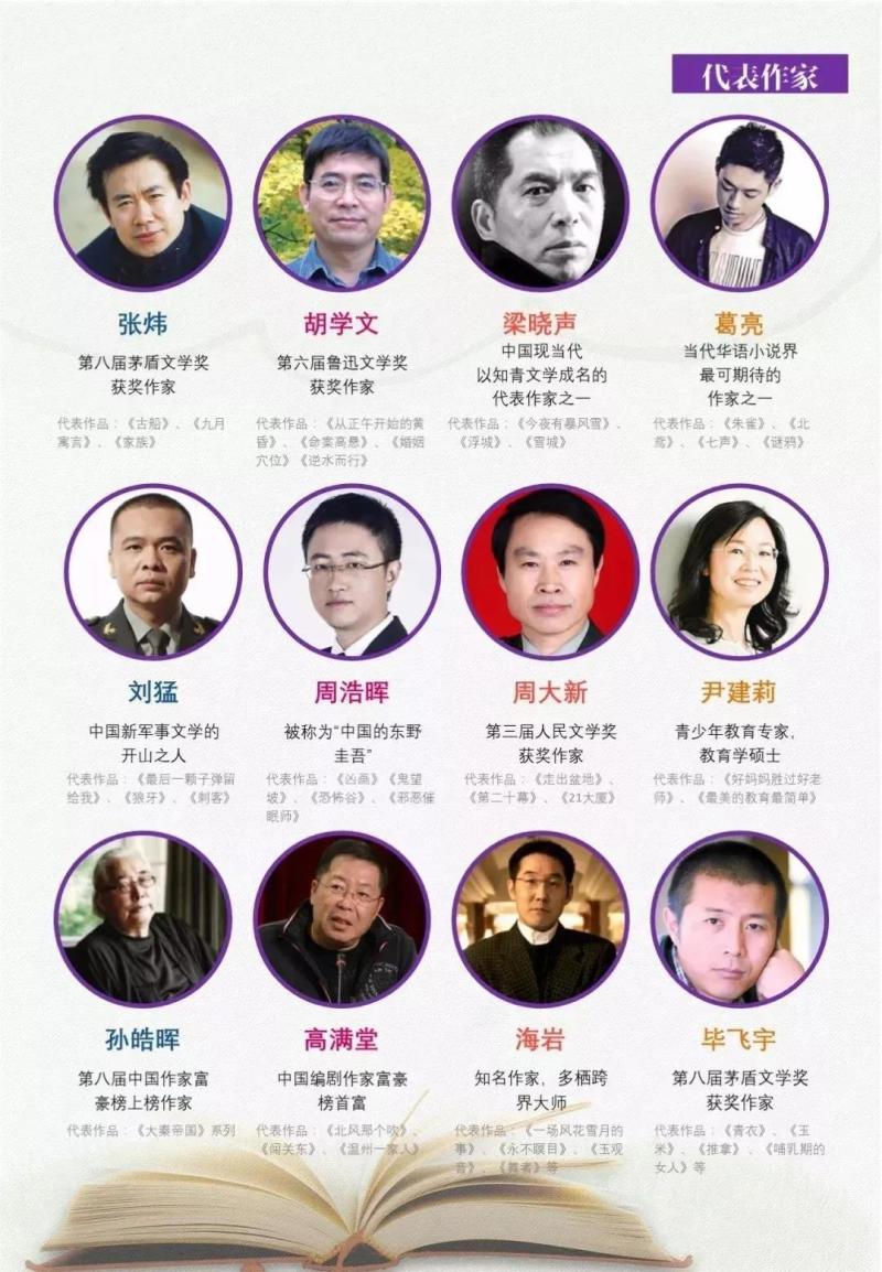 微信图片_20200603172629.jpg