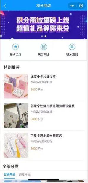 微信图片_20200603172726.jpg