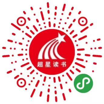 微信图片_20200603172708.jpg