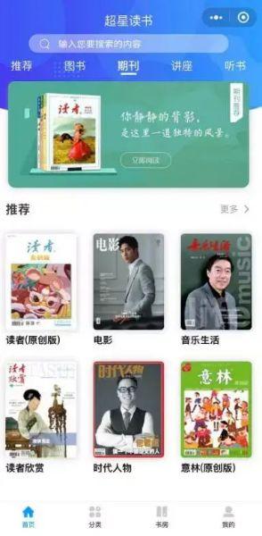 微信图片_20200603172713.jpg