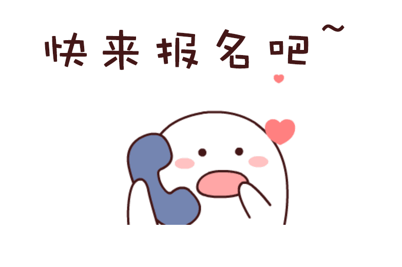 0b4f13a656104c35a21427c8c104f77c.gif