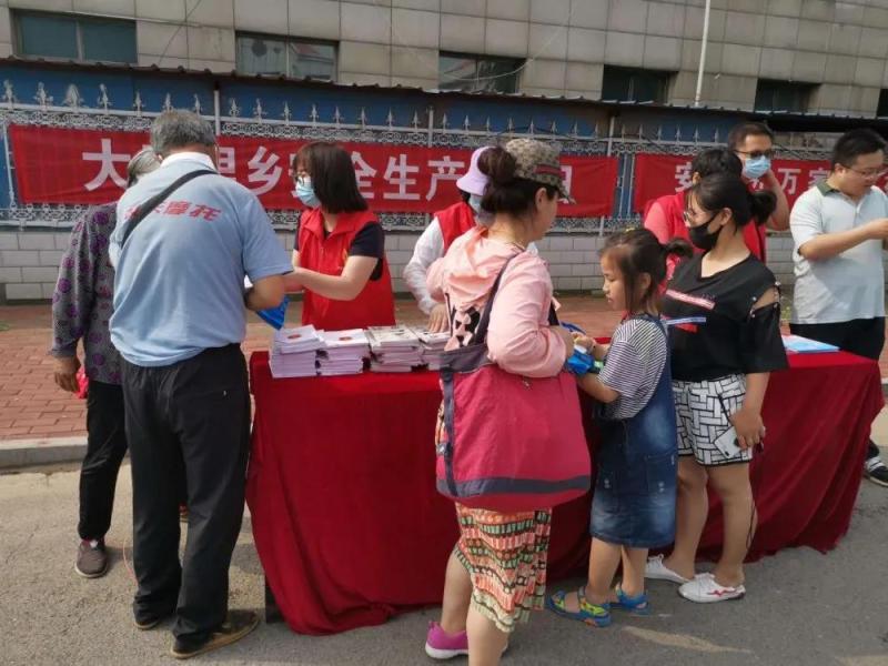 微信图片_20200613114633.jpg