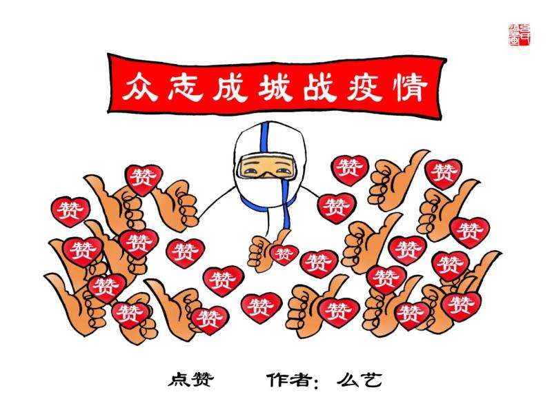 微信图片_20200611152646.jpg