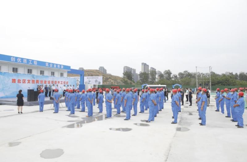 微信截图_20200619151207.jpg