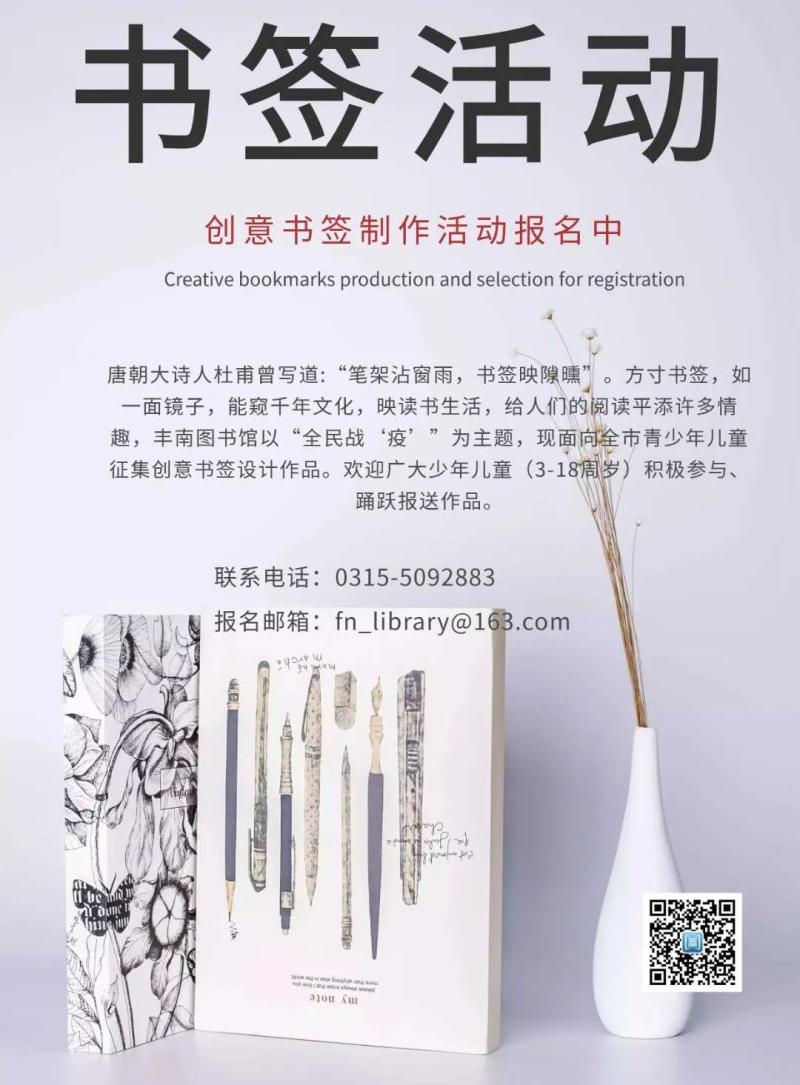 微信图片_20200622094430.jpg