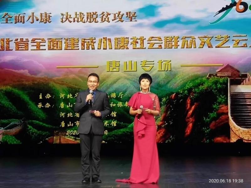 微信图片_20200626101620.jpg