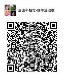 微信图片_20200626093510.jpg