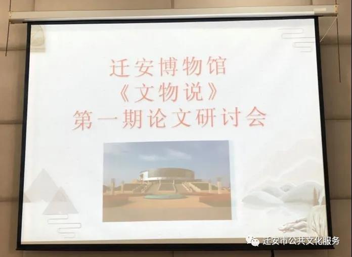 微信图片_20200713162330.jpg