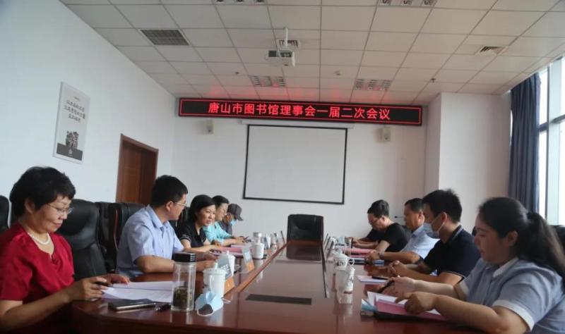微信图片_20200713105346.jpg