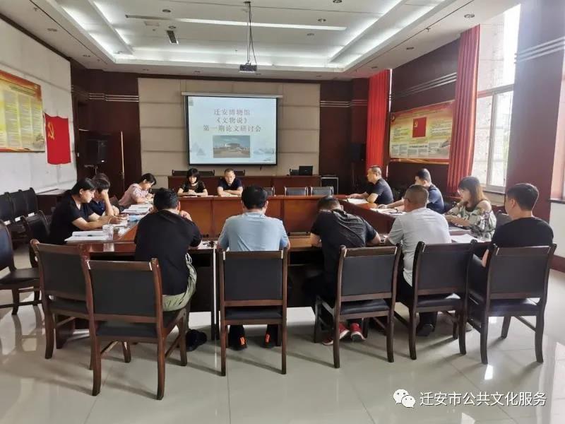 微信图片_20200713162335.jpg
