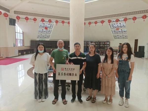 微信图片_20200714111951.jpg