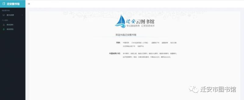 微信图片_20200716093824.jpg
