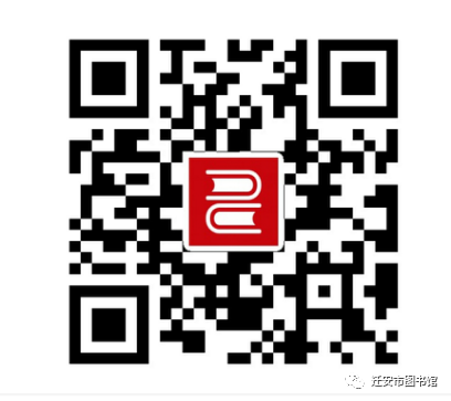 微信图片_20200716093520.png