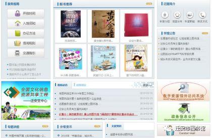 微信图片_20200716093811.jpg