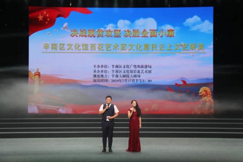 微信图片_20200717164639.jpg