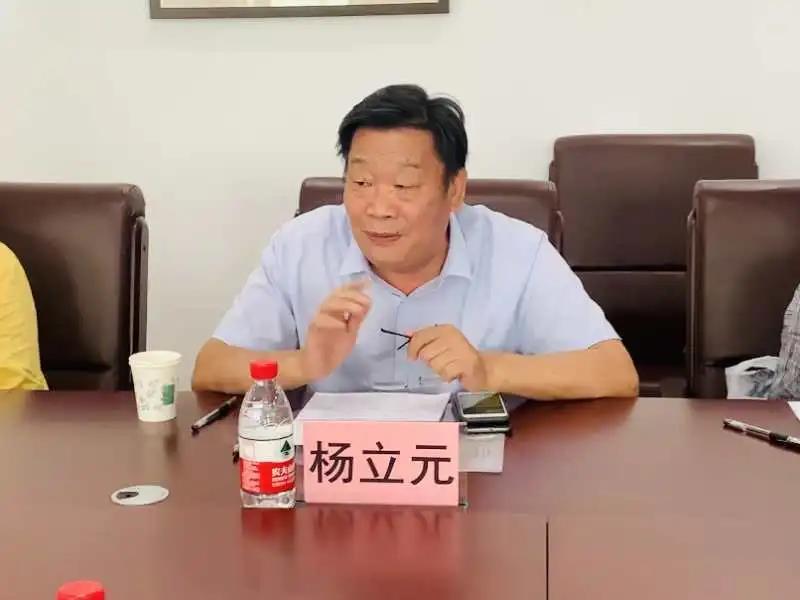 微信图片_20200720102915.jpg