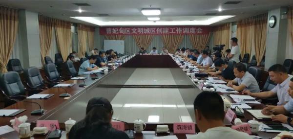 微信图片_20200723150010.jpg