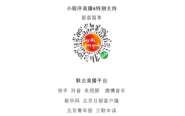 微信图片_20200724092602.png