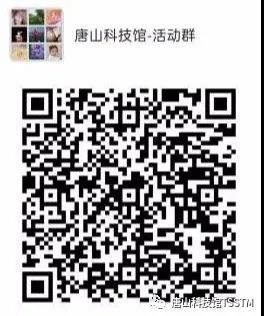 微信图片_20200724084139.jpg