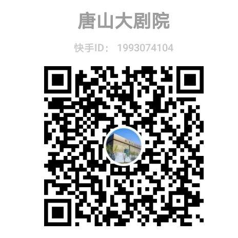 微信图片_20200724085715.jpg