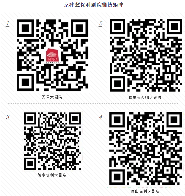 微信图片_20200724092616.png
