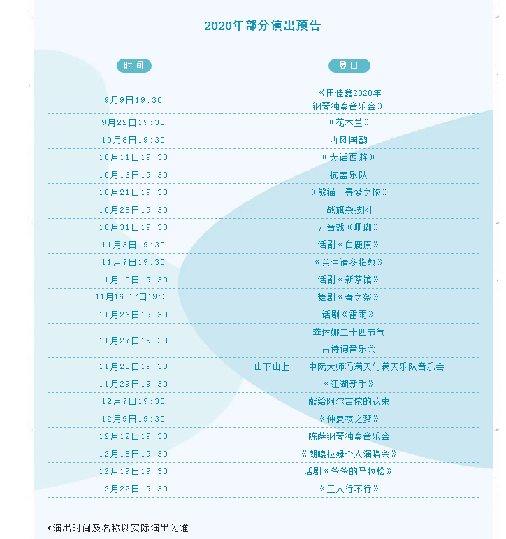 微信图片_20200724085758.png