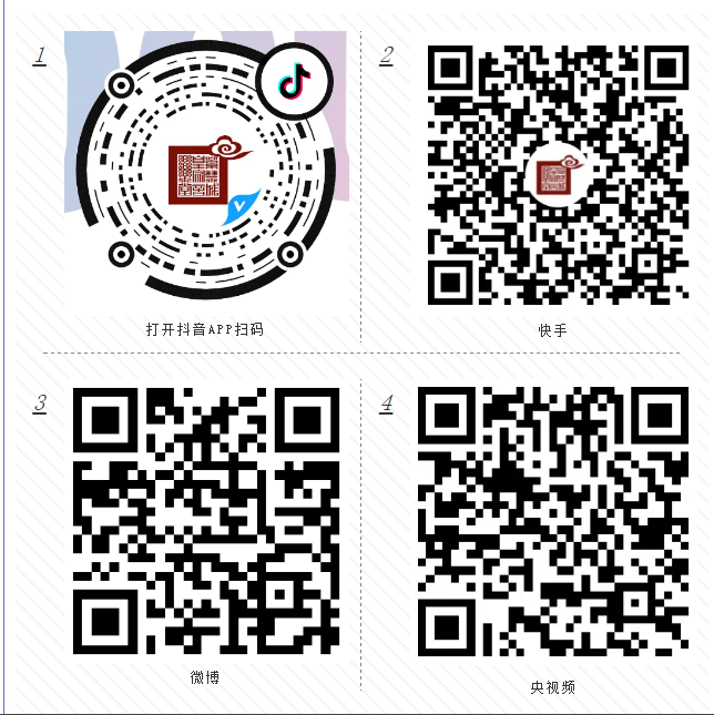 微信图片_20200724092546.png
