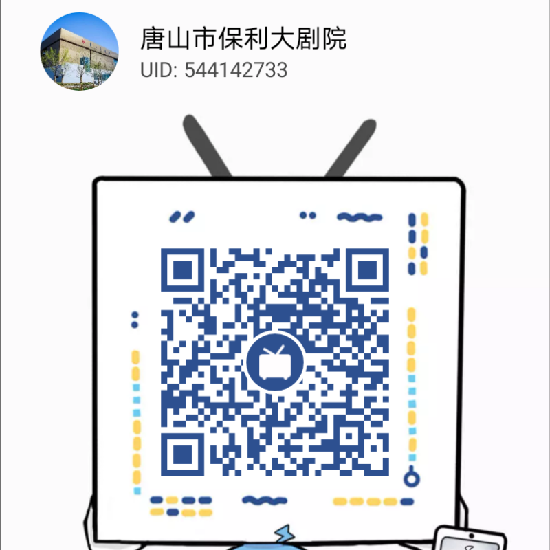 微信图片_20200724085722.png