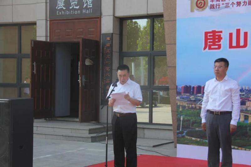 微信图片_20200724154520.jpg