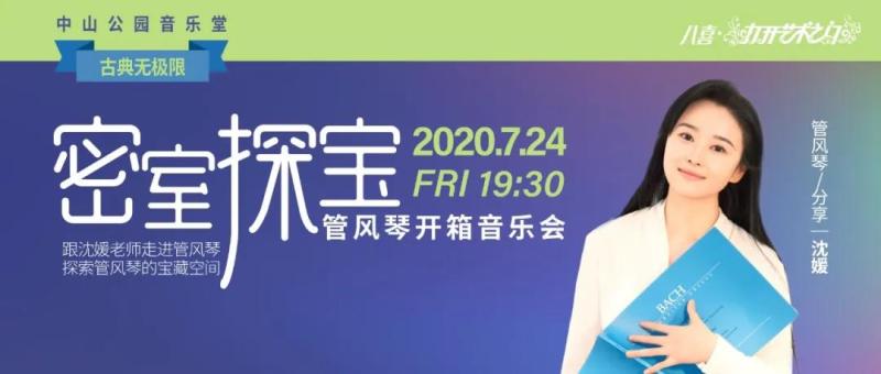 微信图片_20200724092421.jpg
