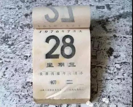 微信图片_20200728093946.jpg