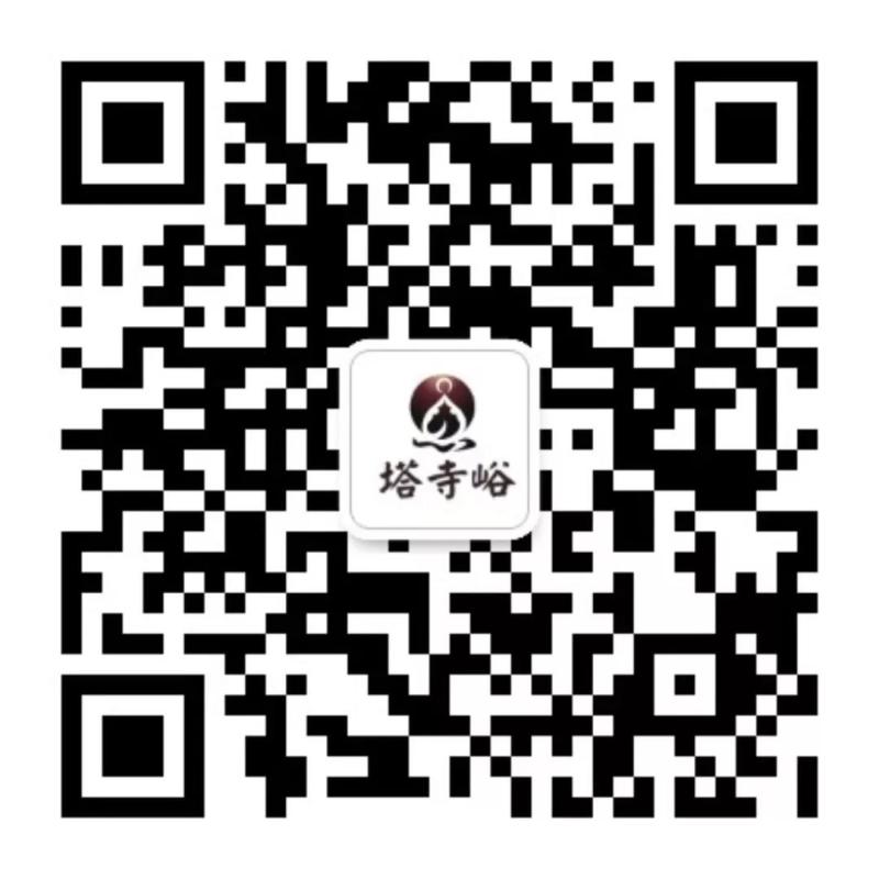 微信图片_20200728145256.jpg